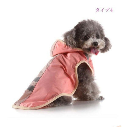 犬 レインコート 雨具 小型犬 中型犬 大型犬 ペット用品 ドッグウェア レインカバー 犬用 ペット用品 レインコート 雨着 防水 梅雨 散歩 防水服