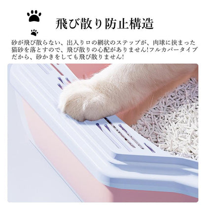 脱臭抗菌 スコップ付き ペットトイレ ネコトイレ トイレ 猫 引き出し式 掃除簡単 猫用品