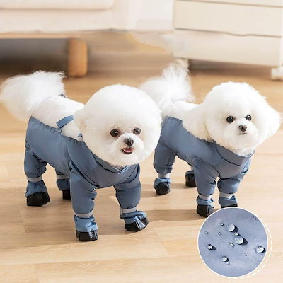 レインコート 脱げない 犬 防水 スペンダー付き犬用パンツ 屋外四本足パンツ 滑り止め 犬服 新品 大人気 犬用レッグカバー 調節可能 レインパンツ サスペンダー付