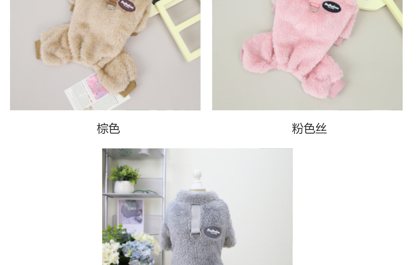 猫 犬 洋服 犬服 ペット服 大中小型犬 ペット用品 犬/猫用 犬の服 ペットウエア 小型犬 中型犬 通気 可愛い ドッグウェア トレーナー 犬 服 ワンピース サロペット ビションフリーゼ 犬猫服