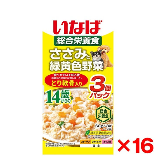 <a href="https://www.qoo10.jp/gmkt.inc/Search/brand.aspx?brandno=77771" target="_blank" class="title_brand" id="btn_brand" title="いなばペットフード">いなばペットフード</a>16個セット いなば ささみと緑黄色野菜 14歳からのとり軟骨入り 60g×3袋