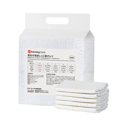 <a href="https://www.qoo10.jp/gmkt.inc/Search/brand.aspx?brandno=109151" target="_blank" class="title_brand" id="btn_brand" title="Honeycare">Honeycare</a>ペットの紙おむつ 男の子用 50枚入り 犬用 オムツ マナーウェア 犬用 高齢犬用 紙オムツ 犬 紙おむつ 旅行・介護・トレーニング対応 SSS/SS/S/M/Lサイズ選べる 使い捨て 清潔・快適設計