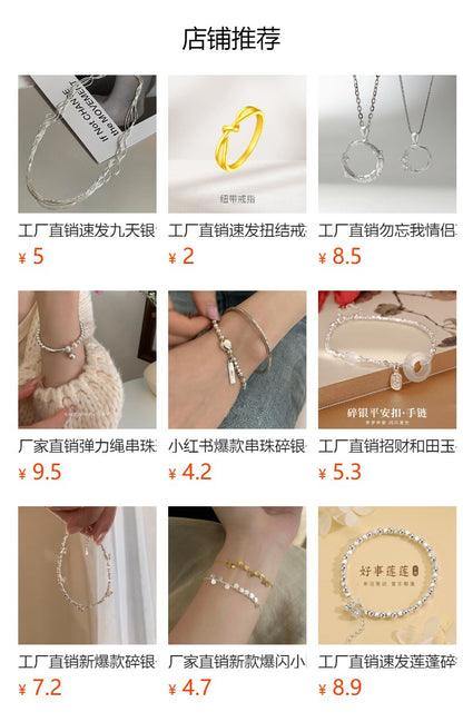 工厂直销现货仿天山翠铃铛竹节手链新中式爆款女高级感小众手饰品