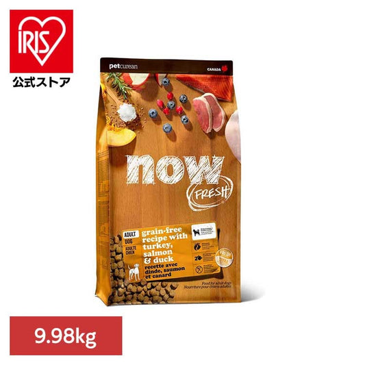 NOW アダルト 9.98kg グローバルペットニュートリション (B)