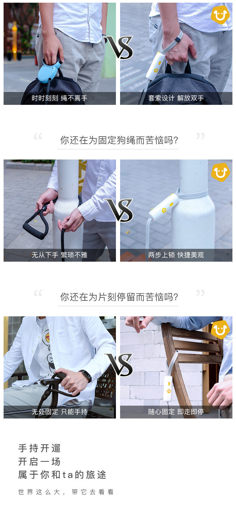 犬用 ペット用品 おしゃれ ハーネス シンプル 猫用 胴輪 ネコ用ハーネス お出かけ ペットハーネス 中型犬 小型犬 犬用ハーネス リーシュ リード 軽量 ハーネスリードセット 2点セット お散歩 犬