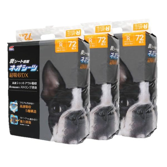 【Amazon.co.jp限定】 ネオ・ルーライフ ネオシーツ カーボン DX ペットシーツ レギュラー 72枚入り×3袋 全216枚 (ケース販売)