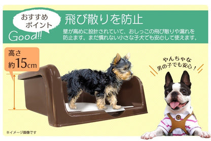 <a href="https://www.qoo10.jp/gmkt.inc/Search/brand.aspx?brandno=114450" target="_blank" class="title_brand" id="btn_brand" title="WEIMALL">WEIMALL</a>トレーニング ペットトイレ トイレ しつけ トレー お手入れ簡単 ステップ壁 飛び散り防止 メッシュ 足濡れ防止 犬トイレ ペットシーツ イタズラ防止 小型犬 中型犬 猫 うさぎ