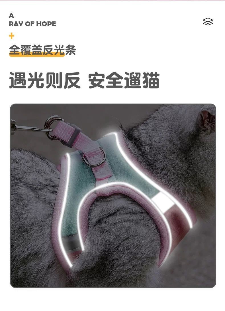 超目玉新品良いレビューハーネス小型犬抜けないおしゃれハーネスリードセット猫ハーネスリードセット小型犬ペット用品マジックテープ夜間反射犬リードハーネスセット