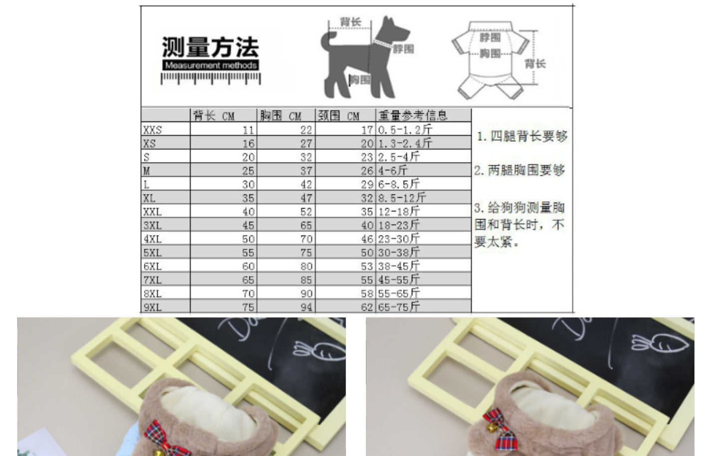 猫 犬 洋服 犬服 ペット服 大中小型犬 ペット用品 犬/猫用 犬の服 ペットウエア 小型犬 中型犬 通気 可愛い ドッグウェア トレーナー 犬 服 ワンピース サロペット ビションフリーゼ 犬猫服