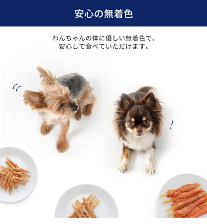 <a href="https://www.qoo10.jp/gmkt.inc/Search/brand.aspx?brandno=49458" target="_blank" class="title_brand" id="btn_brand" title="アイリスオーヤマ">アイリスオーヤマ</a>【3袋セット】犬 ジャーキー ソフト おやつ ささみ ガム ミルク 骨型 牛皮 無着色 まるごと肉巻き ミルクガム ミニ アイリスオーヤマ P-IJ-G メガ割