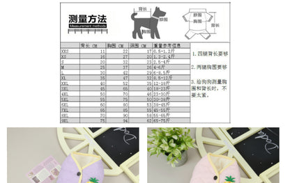 猫 犬 洋服 犬服 ペット服 大中小型犬 ペット用品 犬/猫用 犬の服 ペットウエア 小型犬 中型犬 通気 可愛い ドッグウェア トレーナー 犬 服 ワンピース サロペット ビションフリーゼ 犬猫服