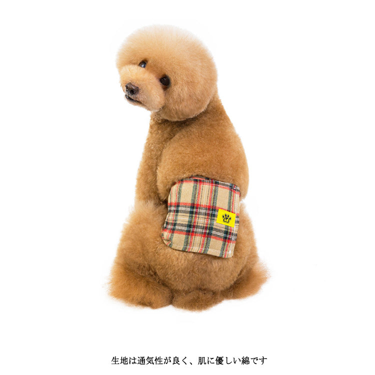 マナーベルト 犬服 ドッグウェア 春夏秋冬 ギンガムチェック柄 マナーベルト マナーパンツ 吸収層付き 防水 伸縮性 ドッグカフェ ドッグラン 公共施設 マナー用 3カラー 生理用品 衛生 お出かけ