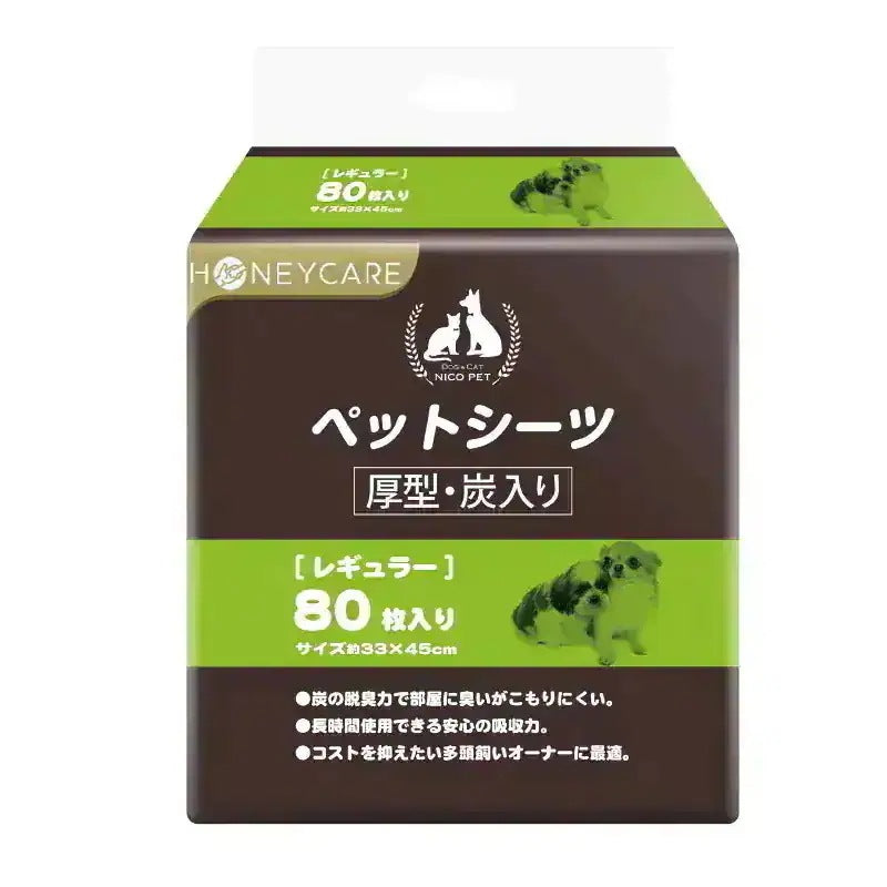 <a href="https://www.qoo10.jp/gmkt.inc/Search/brand.aspx?brandno=109151" target="_blank" class="title_brand" id="btn_brand" title="Honeycare">Honeycare</a>ペットシーツ 中厚型 ペットシート厚型 サイズ選択可 レギュラー ワイド スーパーワイド 香り付き 香りの選択