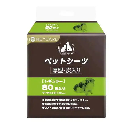 <a href="https://www.qoo10.jp/gmkt.inc/Search/brand.aspx?brandno=109151" target="_blank" class="title_brand" id="btn_brand" title="Honeycare">Honeycare</a>ペットシーツ 中厚型 ペットシート厚型 サイズ選択可 レギュラー ワイド スーパーワイド 香り付き 香りの選択