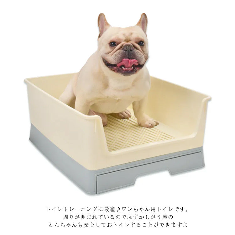 新型引き出し犬用トイレ! 犬用トイレ 犬トイレ 犬 トイレ トイレ本体 犬のトイレ トイレ容器 トレーニング Lサイズ おしゃれ ペットトレー 室内