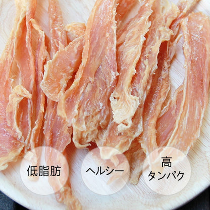 お試し 50g 1袋 手作り 鶏肉ササミ 細切り 犬 おやつ 猫 おやつ ささみ ジャーキー ペットフード 無添加 国産 日本 手作り 小型犬 中型犬 大型犬