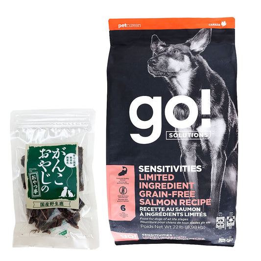 GO! ゴー ソリューションズ センシティブLID サーモン 9.98kg【国産鹿肉ジャーキー20g付き】ドッグフード