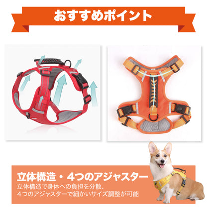 ステップハーネス ロック 大型犬 抜けない M 介護用 柴犬 小型犬 抜けにくい 犬 XS ハーネス ハンドル付き 中型犬 ウェアハーネス S L 負担の少ない