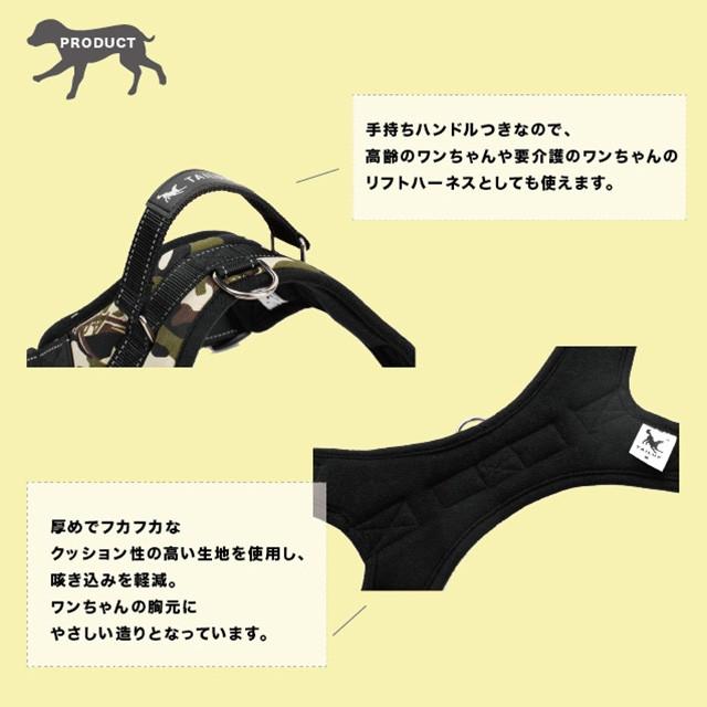 介護用 から 首輪 散歩 ハンドル付き 大型犬用 ハーネス 犬 中型犬 犬服