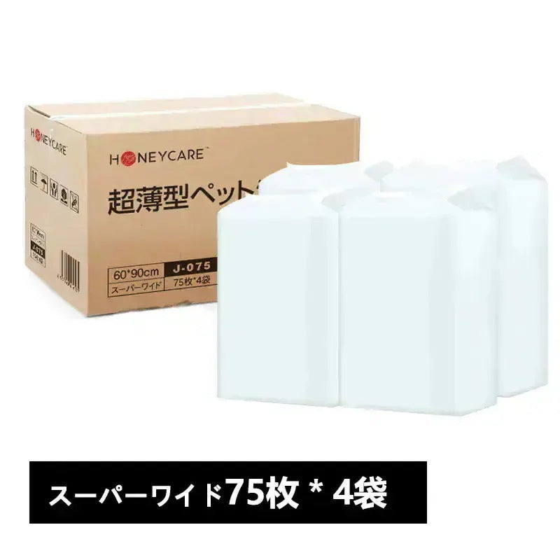 <a href="https://www.qoo10.jp/gmkt.inc/Search/brand.aspx?brandno=109151" target="_blank" class="title_brand" id="btn_brand" title="Honeycare">Honeycare</a>ペットシーツ 超薄型 ペットシート犬猫 サイズ選択可 レギュラー800枚 ワイド400枚 スーパーワイド200枚