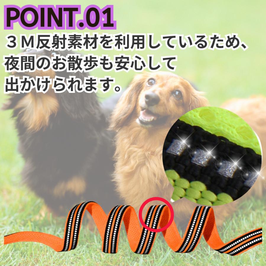 犬 リード ハーネス 小型犬 中型犬 大型犬 反射 安全 持ちやすい 万能流行感 メッシュ スポンジ 頑丈 丈夫