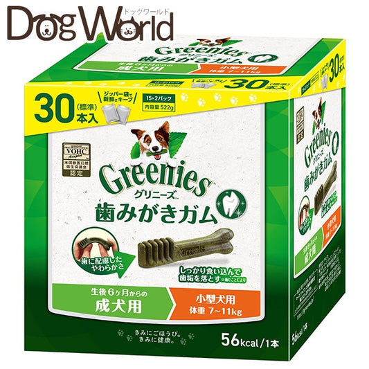 <a href="https://www.qoo10.jp/gmkt.inc/Search/brand.aspx?brandno=26201" target="_blank" class="title_brand" id="btn_brand" title="グリニーズ">グリニーズ</a>グリニーズ プラス 成犬用 小型犬用 体重7～11kg 30本入