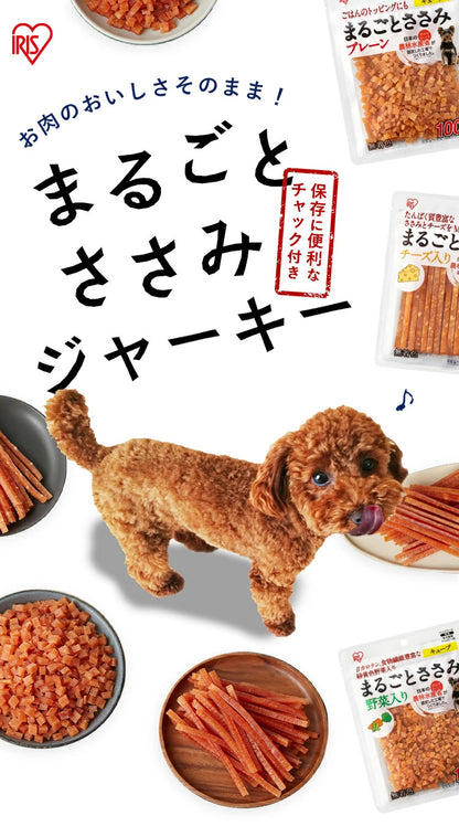 <a href="https://www.qoo10.jp/gmkt.inc/Search/brand.aspx?brandno=49458" target="_blank" class="title_brand" id="btn_brand" title="アイリスオーヤマ">アイリスオーヤマ</a>【3袋セット】犬 ジャーキー ソフト おやつ まるごとささみジャーキー 260g 細切り プレーン 野菜入り チーズ入り アイリスオーヤマ P-IJ-HSE メガ割