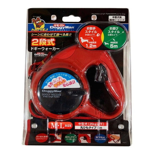 <a href="https://www.qoo10.jp/gmkt.inc/Search/brand.aspx?brandno=25753" target="_blank" class="title_brand" id="btn_brand" title="ドギーマン">ドギーマン</a>2段式ドギーウォーカー M・L レッド
