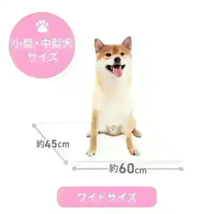 <a href="https://www.qoo10.jp/gmkt.inc/Search/brand.aspx?brandno=114450" target="_blank" class="title_brand" id="btn_brand" title="WEIMALL">WEIMALL</a>ペットシーツ 超薄型 ワイド レギュラー 大容量 1200枚 800枚 600枚 200枚 まとめ買い 使い捨てペットシート 多頭飼い 犬 猫 業務用 ペット用品