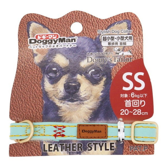 <a href="https://www.qoo10.jp/gmkt.inc/Search/brand.aspx?brandno=25753" target="_blank" class="title_brand" id="btn_brand" title="ドギーマン">ドギーマン</a>Doggys Tailor ドッグカラー SS レザースタイル ライトブルー