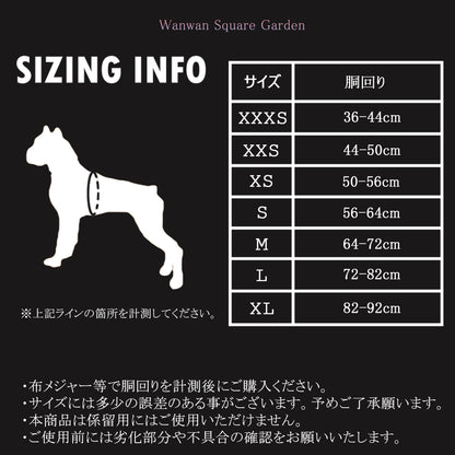 スポーツハーネス 簡単装着 ソフトパッド 大型犬 ハッピーパターン 小型犬 クッション 犬用 快適 Truelove ハーネス つけやすい 胴輪 ブランド 犬 ハーネス
