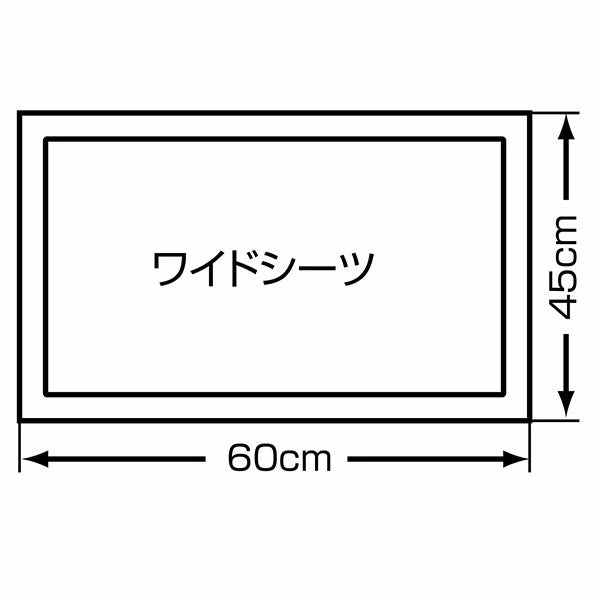 <a href="https://www.qoo10.jp/gmkt.inc/Search/brand.aspx?brandno=66334" target="_blank" class="title_brand" id="btn_brand" title="ペティオ">ペティオ</a>中厚型 小型犬5回分 ペットシーツ ワイド 50枚4パック 200枚 1ケース ネット限定 猫 短毛