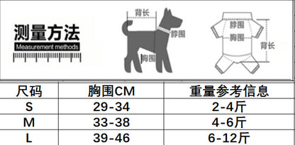 猫 犬 洋服 犬服 ペット服 大中小型犬 ペット用品 犬/猫用 犬の服 ペットウエア 小型犬 中型犬 通気 可愛い ドッグウェア トレーナー 犬 服 ワンピース サロペット ビションフリーゼ 犬猫服