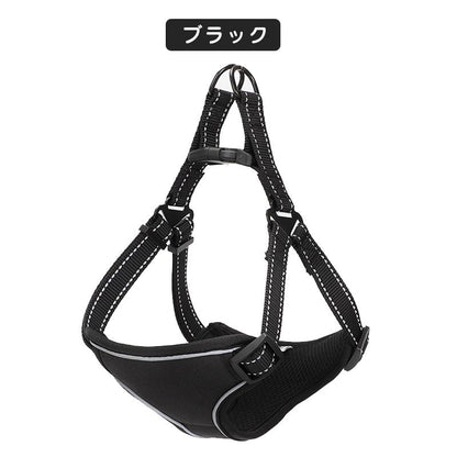 ハーネス 小型犬 リード付き 犬 反射 犬用ハーネス セット ペット用 胴輪 大型犬 メッシュ ソフトハーネス 迷子防止 中型犬 簡単装着 リード 通気性 脱走防止