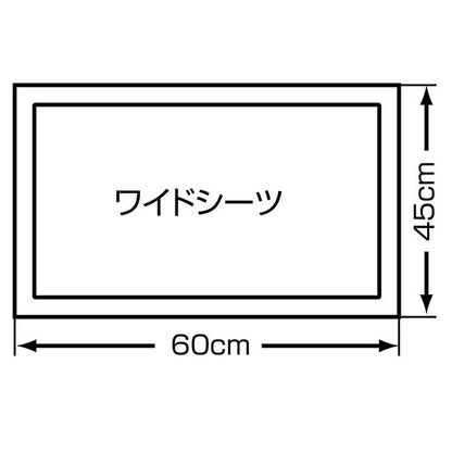 <a href="https://www.qoo10.jp/gmkt.inc/Search/brand.aspx?brandno=66334" target="_blank" class="title_brand" id="btn_brand" title="ペティオ">ペティオ</a>中厚型 小型犬5回分 ペットシーツ ワイド 50枚4パック 200枚 1ケース ネット限定 猫 短毛