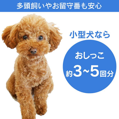 【Amazon.co.jp限定】 SmartBasic アイリスオーヤマ ペットシーツ 超厚型 お徳用 ワイド 100枚入り (ケース販売)
