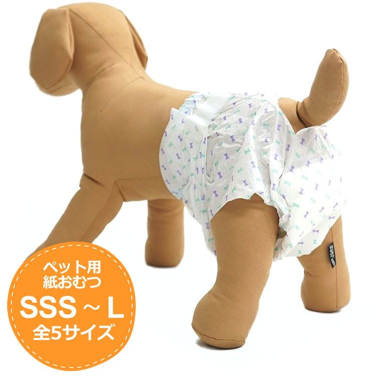 <a href="https://www.qoo10.jp/gmkt.inc/Search/brand.aspx?brandno=124074" target="_blank" class="title_brand" id="btn_brand" title="Styleplus">Styleplus</a>ペットの紙おむつ　犬用　SSS 120枚　SS 120枚　S 120枚　M 108枚　L 96枚　男の子　女の子　ケース