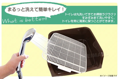 <a href="https://www.qoo10.jp/gmkt.inc/Search/brand.aspx?brandno=114450" target="_blank" class="title_brand" id="btn_brand" title="WEIMALL">WEIMALL</a>トレーニング ペットトイレ トイレ しつけ トレー お手入れ簡単 ステップ壁 飛び散り防止 メッシュ 足濡れ防止 犬トイレ ペットシーツ イタズラ防止 小型犬 中型犬 猫 うさぎ
