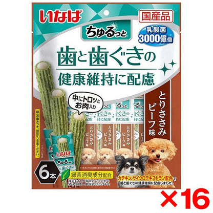 <a href="https://www.qoo10.jp/gmkt.inc/Search/brand.aspx?brandno=77771" target="_blank" class="title_brand" id="btn_brand" title="いなばペットフード">いなばペットフード</a>16個セット いなば ちゅるっと 歯と歯ぐきの健康維持に配慮 とりささみ ビーフ味 6本