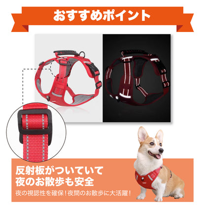 ステップハーネス ロック 大型犬 抜けない M 介護用 柴犬 小型犬 抜けにくい 犬 XS ハーネス ハンドル付き 中型犬 ウェアハーネス S L 負担の少ない
