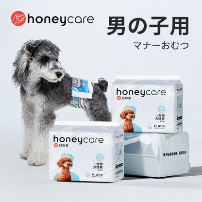 <a href="https://www.qoo10.jp/gmkt.inc/Search/brand.aspx?brandno=109151" target="_blank" class="title_brand" id="btn_brand" title="Honeycare">Honeycare</a>男の子用マナーおむつオムツ 36枚 ペットの紙おむつ 男の子 しつけ 男の子 マナーおむつ ペット 犬 おむつ 犬用 オス オムツ 犬オムツ ペットオムツ 犬用オムツ 紙オムツ 小型犬 テープ式