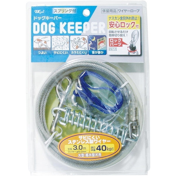 <a href="https://www.qoo10.jp/gmkt.inc/Search/brand.aspx?brandno=105700" target="_blank" class="title_brand" id="btn_brand" title="アース・ペット">アース・ペット</a>ドッグキーパー XL 3M