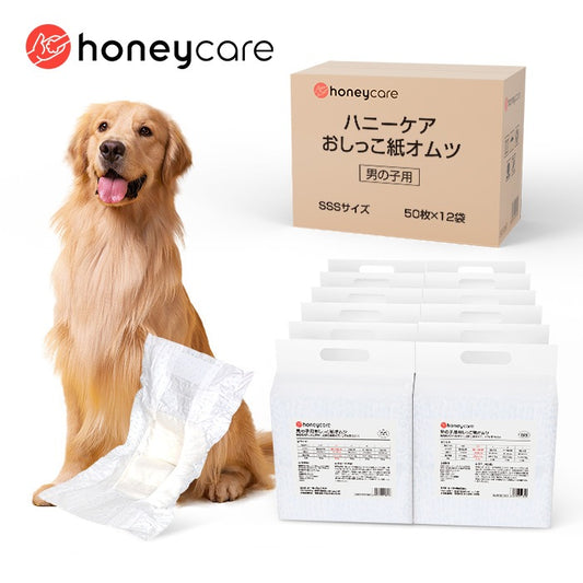<a href="https://www.qoo10.jp/gmkt.inc/Search/brand.aspx?brandno=109151" target="_blank" class="title_brand" id="btn_brand" title="Honeycare">Honeycare</a>ペットの紙おむつ 男の子用 50枚入り 犬用 オムツ マナーウェア 犬用 高齢犬用 紙オムツ 犬 紙おむつ 旅行・介護・トレーニング対応 SSS/SS/S/M/Lサイズ選べる 使い捨て 清潔・快適設計