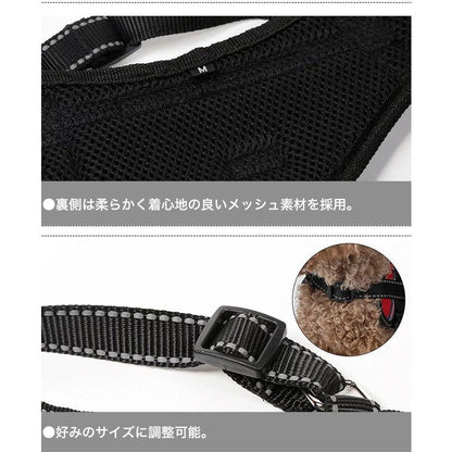 新商品プロモーション，数量限定 犬 ハーネス チェック ペット 服 胴輪 キャット ドッグ メッシュ ドッグウェア 小型犬 中型犬犬 ハーネス