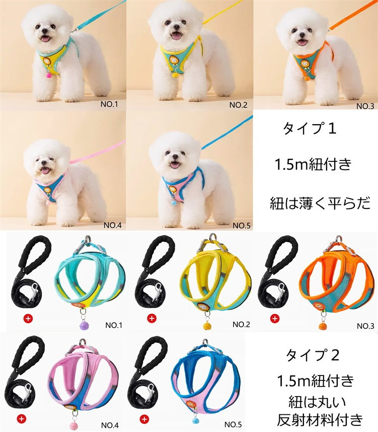犬ハーネス メッシュ生地 軽量 調節可能 通気性 引っ張り防止 犬用胴輪 簡単着脱 夜間反射 咳き込み軽減 耐久性 小型犬 中型犬 人気 丈夫 散歩用ペット首輪