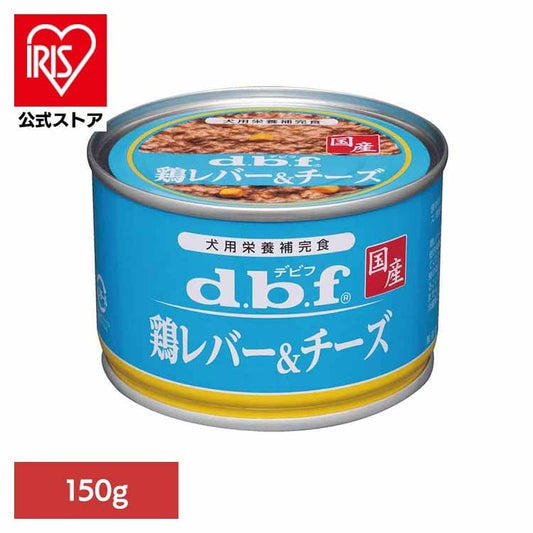 鶏レバー＆チーズ 150g 1540 デビフペット