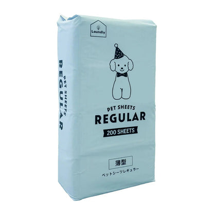 <a href="https://www.qoo10.jp/gmkt.inc/Search/brand.aspx?brandno=126282" target="_blank" class="title_brand" id="btn_brand" title="Laundly">Laundly</a>最短翌日到着 ペットシーツ 小分け 薄型 ペットシート ワイド 100枚 レギュラー 200枚 スーパーワイド50枚 小分け容量 トイレシーツ 超薄型タイプ 1回使い捨て 犬 猫 トイレ シー