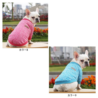 沸騰新柄追加 犬 犬の服 服 犬服 シャツ 長袖 小型犬 中型犬 ドッグウェア フレンチブルドッグ 無地 シンプル おしゃれ カジュアル かわいい ペット服 お出掛け お散歩 カラフルquma