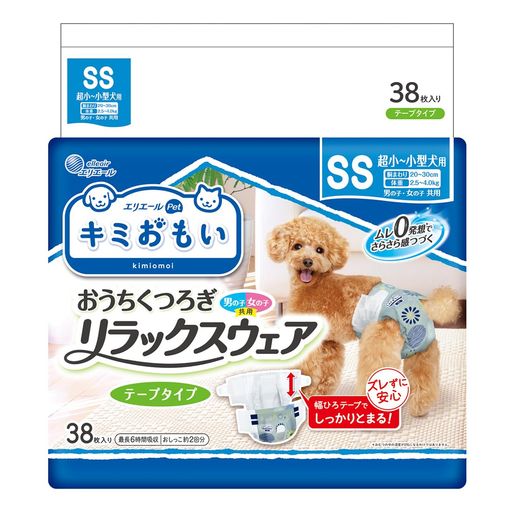 エリエール PET キミおもい リラックスウェア SS 38枚 犬用 おむつ