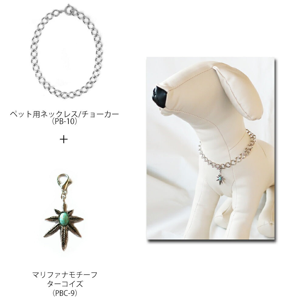 <a href="https://www.qoo10.jp/gmkt.inc/Search/brand.aspx?brandno=121124" target="_blank" class="title_brand" id="btn_brand" title="MELODY ACCESSORY">MELODY ACCESSORY</a>送料無料 ペットアクセサリー 犬用 ネックレス 十字架 クロス ドッグアクセサリー 首輪 チョーカー 犬 猫 ペット 小型犬 中型犬 かわいい おしゃれ トイプードル チワ